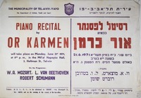 רסיטל לפסנתר בבצוע אור כרמן – הספרייה הלאומית