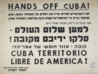 Hands off Cuba!.