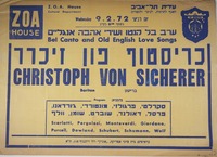 ערב בל קנטו ושירי אהבה אנגליים.