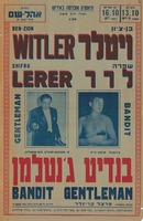 בן-ציון וילטר - שפרה לרר - בהצגה סנסציונית בנדיט ג'נטלמן – הספרייה הלאומית