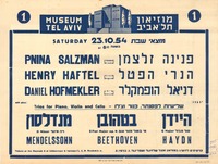 קונצרט - שלישיות לפסנתר, כנור וצ'לו.