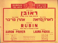 תערוכות: ראובן - ארבעים שנות יצירה בארץ - ציורים של לאורה פדואה - פסלים של אהרן פריבר – הספרייה הלאומית