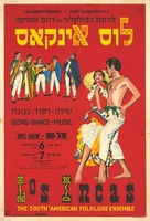 להקת הפולקלור של דרום אמריקה - לוס אינקאס – הספרייה הלאומית