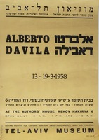 אלברטו דאבילה.