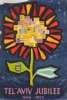 tel-aviv jubilee.