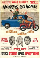 Walt Disney presents - Monkeys, Go Home!.