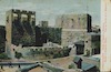 Jerusalem - Tower of David and Hippicus – הספרייה הלאומית