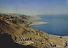 ים המלח - גלויה – הספרייה הלאומית