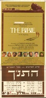 Dino De Laurentiis Production of The Bible.