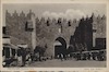 גלויה - ירושלים, שער דמשק – הספרייה הלאומית