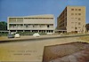 גלויה - שנה טובה - בית חולים השרון – הספרייה הלאומית