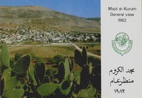 MAJD AL-KURUM.