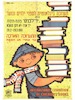 תערוכה בינלאומית לספרי ילדים ונוער – הספרייה הלאומית