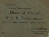 ELIAOU M. PANISEL & A. H. VALERO – הספרייה הלאומית