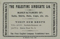 THE PALESTINE SINDICATE Ltd.