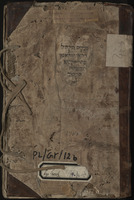 פנקס הקהל.