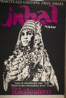 Inbal - Riksteatern – הספרייה הלאומית