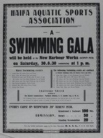 SWIMMING GALA.