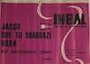 INBAL - JACOB - ODE TO SHABBAZI – הספרייה הלאומית