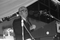 המרכז הישראלי לניהול.