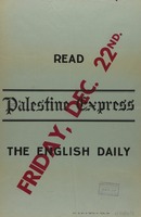 Read - Palestine Express - The English Daily.