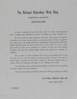 The National Embroidery Work Shop.