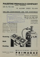 PAKESTINE PRIMAGAZ COMPANY.