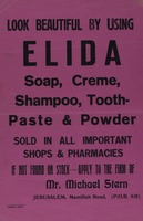LOOK BEAUTIFUL BY USING ELIDA.