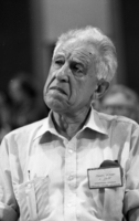 הועידה ה-1 של התנועה הקיבוצית.