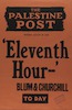 The Palestine Post - eleventh hour - Blum and Churchill – הספרייה הלאומית