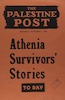 The Palestine Post - Athenia survivors' stories – הספרייה הלאומית