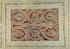 אומנות כתב עברי זעיר – הספרייה הלאומית
