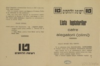 Lista luptatorilor - carte alegatorii (olimi).