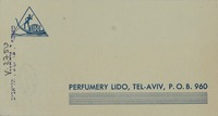 PERFUMERY LIDO, TEL-AVIV.