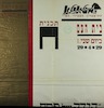 בית העם – הספרייה הלאומית