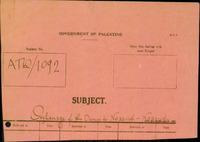 ORPHANAGE OF THE DAMS DE NAZARETH - NAZARETH.