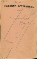 TRANS JORDAN ANTIQUITIES 2ND JACKET.