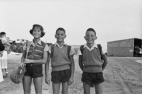 רפי חנה שאול אורן 1956.