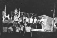 שחף 4 קבלה לקיבוץ 1957.