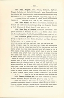 Joseph Carlebach, "Die drei grossen Propheten Jesajas, Jirmija und Jecheskel; eine Studie" (1932) – הספרייה הלאומית