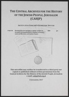 Gründung einer Gemeindebibliothek: je ein Rundschreiben des Synagogen-Ausschusses und des Lehrers Waldbott.