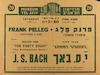 פרנק פלג - ינגן - מבחר מתוך - הפסנתר הממוזג – הספרייה הלאומית