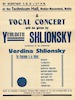 Vocal Concert - Yehudith Shlionsky – הספרייה הלאומית