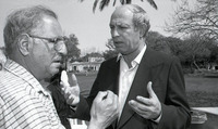 מפם שכטר נחשונים.