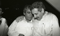 שער העמקים.