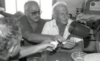 פרלמט יפעת.