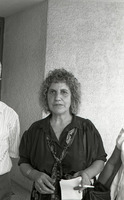 עירקים אור יהודה.