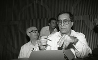 עירקים אור יהודה.