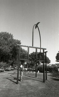 סמינר רמת אביב.