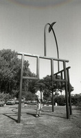 סמינר רמת אביב.